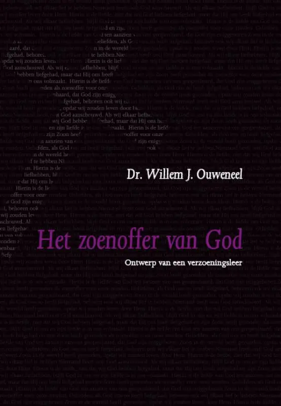 HET ZOENOFFER VAN GOD / D