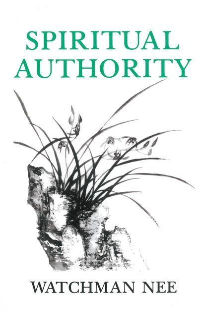 SPIRITUAL AUTHORITY