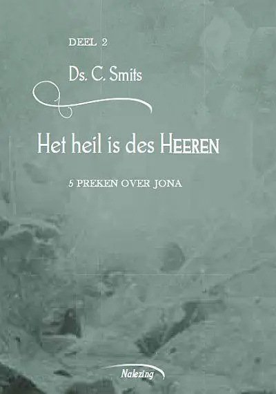 HET HEIL IS DES HEEREN