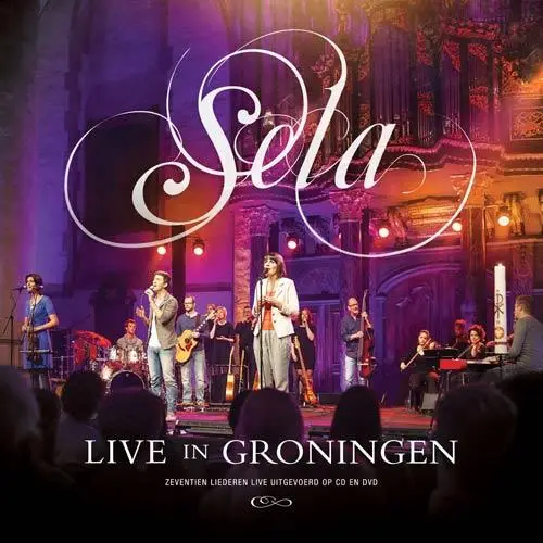LIVE IN GRONINGEN (CD/DVD)