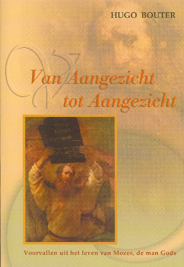 VAN AANGEZICHT TOT AANGEZICHT