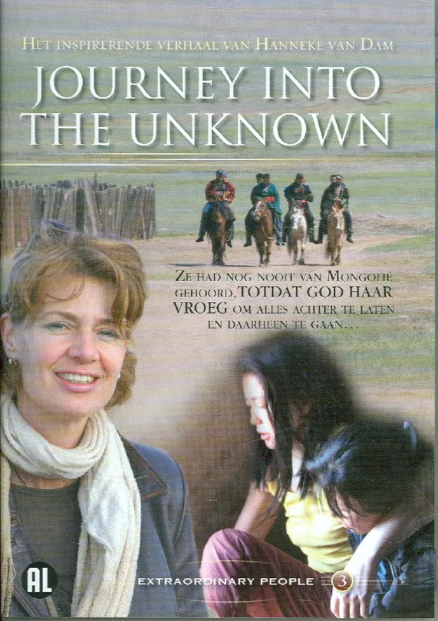 DVD JOURNEY INTO THE UNKNOWN