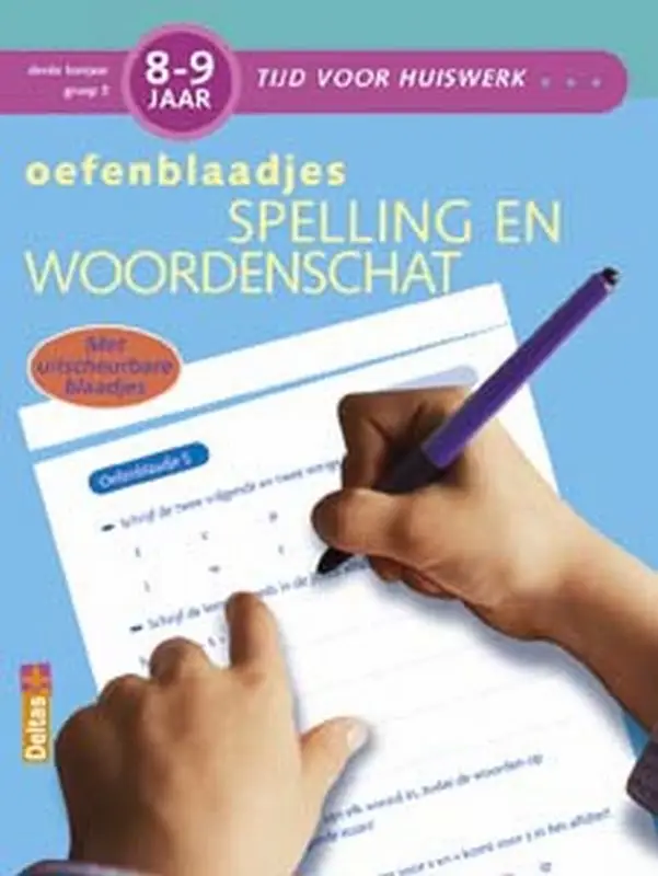 OEFENBLAADJES SPELLING EN