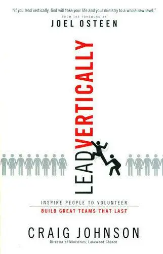 LEAD VERTICALLY