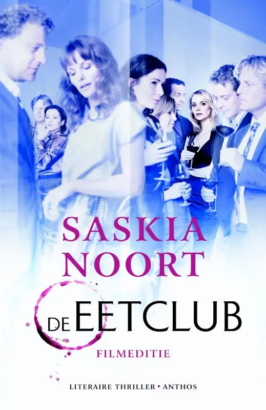 DE EETCLUB FILMEDITIE