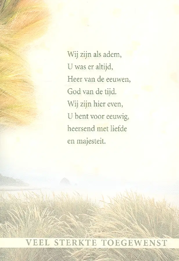 WK COND OPW WY ZYN ALS ADEM 6 ST