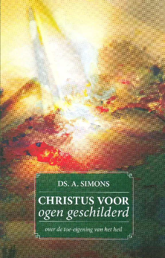 CHRISTUS VOOR OGEN GESCHILDERD